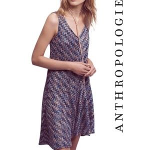 Anthropologie Maeve Swing Dress